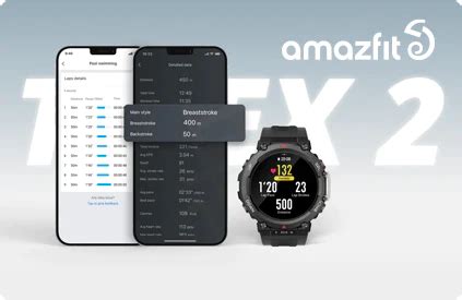 Amazfit T-Rex Ultra – amazfit-global-store