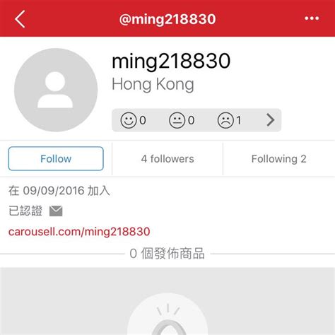 唔該Carousell正視返呢度一隻存在既問題好一個走人 600數既食屎狗詹志文同志祝你不得好死冇人幫你執骨 名牌 服裝