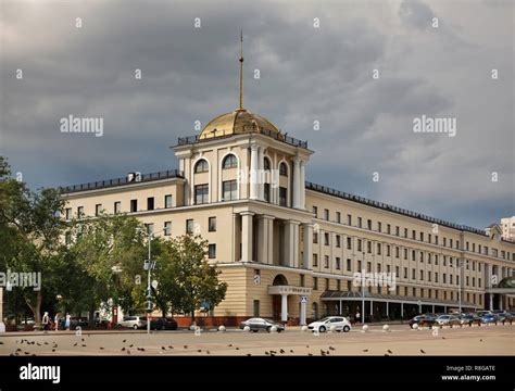 Belgorod attractions hi-res stock photography and images - Alamy