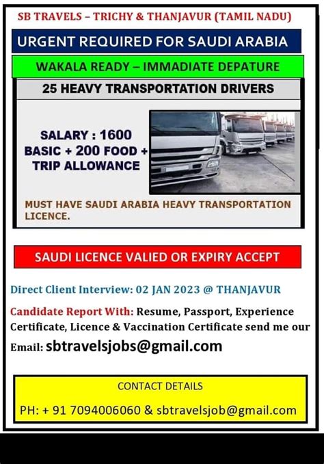 Saudi Arabia Heavy Driver Job 2023 Urgently Required