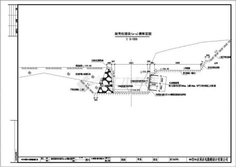 【浙江】某小型水库（土石坝）除险加固工程全套施工图纸水利枢纽土木在线