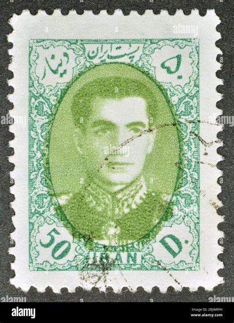 Cancelled Postage Stamp Printed By Iran That Shows Portrait Of