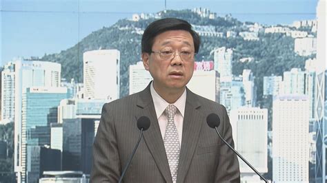 港大調查張翔事件 李家超：任何調查都要基於證據及事實 Now 新聞