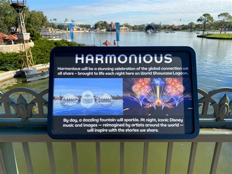 Corporate Packages Indicate Harmonious Nighttime Show At EPCOT Will