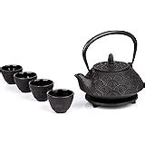 Amazon Piece Japanese Cast Iron Pot Tea Set Black W Trivet