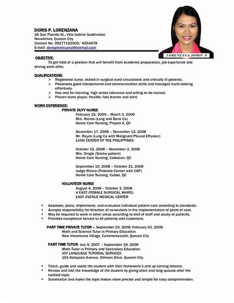 Resume Format Latest - Resume Templates | Job resume template, Job ...