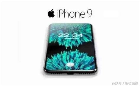 蘋果iphone 9渲染圖 真正的「全面屏」設計 每日頭條