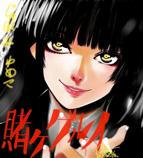 Kakegurui Anime Fandoms Jabami Yumeko JoyReactor