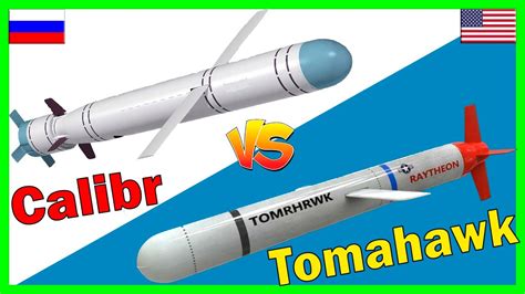 Kalibr Vs Tomahawk Russian Vs America S Missile Youtube