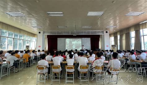 广西商业技师学院（南宁教学点）开展消防安全知识讲座 中职动态 广西八桂职教网 有职教的地方就有我们