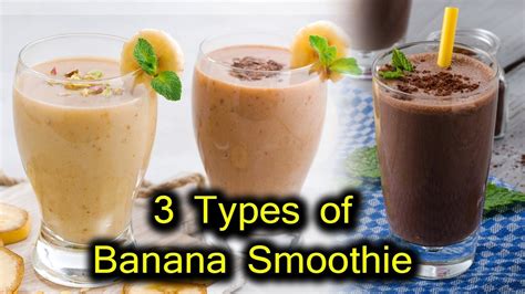 Banana Smoothie I How To Make Healthy Banana Smoothie Youtube