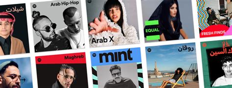 Tune In to the Hottest Arabic Playlists Spotify Editors Curate for the ...