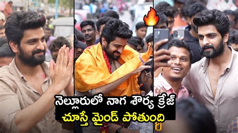 Hero Naga Shaurya Craze In Nellore Naga Shaurya Padayatra In Nellore