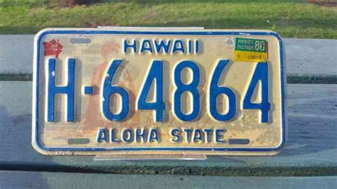 H 64864 Hawaii Aloha State License Plate King Kamehameha