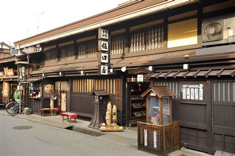 Takayama : a dynamic town with a traditional atmosphere – 青空見聞塾 公式Webサイト