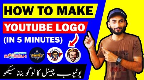 How To Make Professional Logo For YouTube Channel Just In 5 Minutes