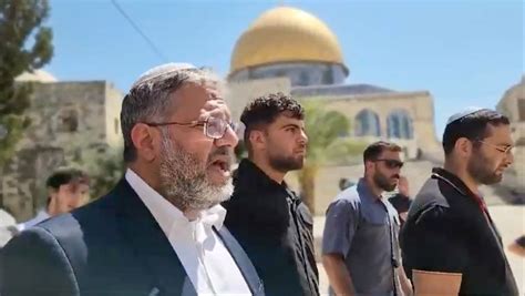 Israeli hardliner Ben-Gvir repeats call for prayer at Al-Aqsa mosque