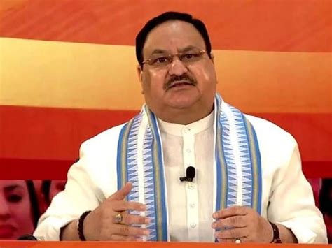 Rajasthan Kota Bjp President Jp Nadda Will Come To Kota Tomorrow Will