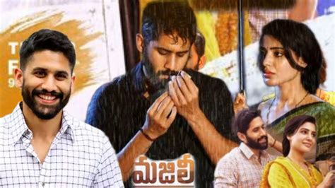 Majili Naga Chaitanya Samantha Rao Ramesh Posani Krishna Murali