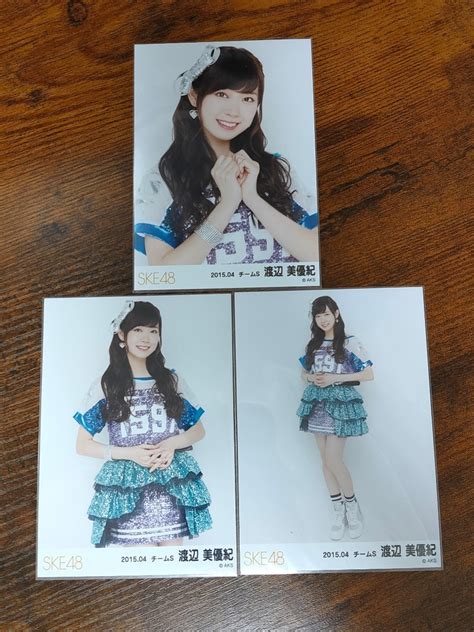 【目立った傷や汚れなし】1円スタート Nmb48 Ske48 渡辺美優紀 2015 04 生写真 コンプの落札情報詳細 ヤフオク落札価格