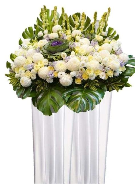 Condolence Flower Stand