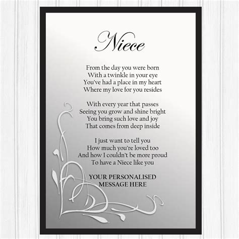 T For Niece Personalised Birthday Ts For Niece Niece Poem Print Only Ebay