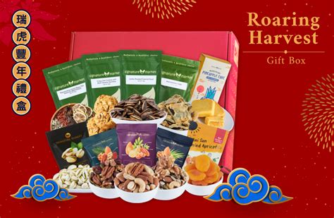 Healthy Snacks Malaysia Signature Market Roaring Harvest Cny T Box