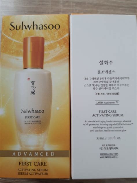 BOTOL KOSONG Sulwhasoo First Care Activating Serum 30 Ml On Carousell