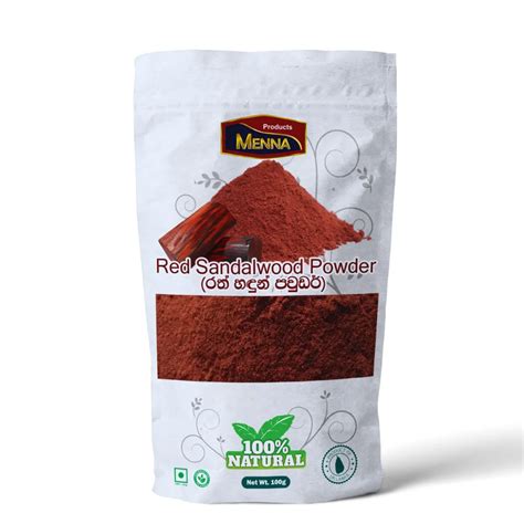 Pure Red Sandalwood Powder 100g Natural Skin Brightening