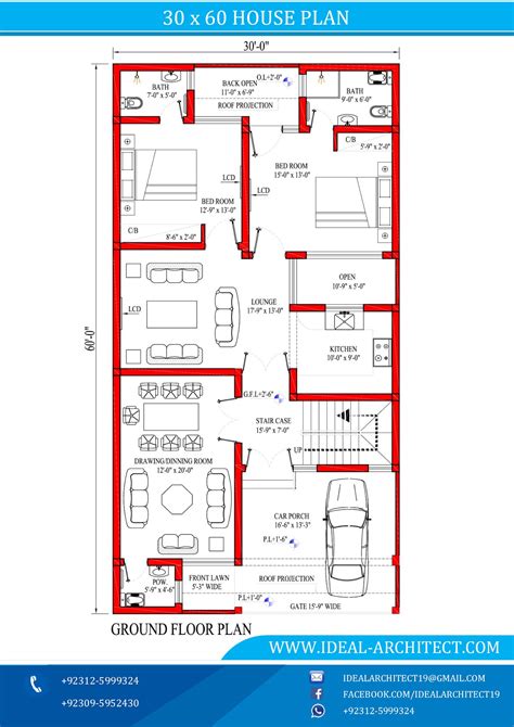 X House Plan Marla House Plan