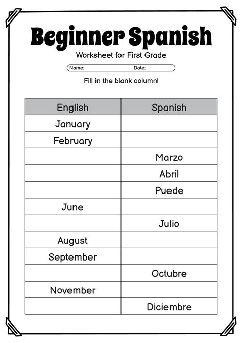 15 First Grade Spanish Worksheets - Free PDF at worksheeto.com