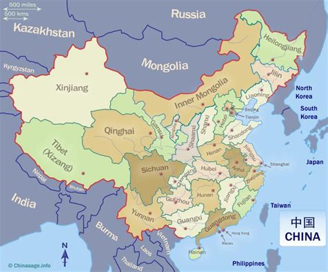 China's Provinces