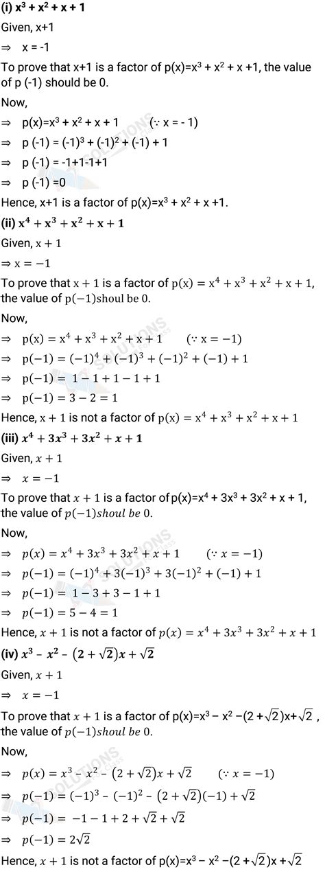 Ncert Solution For Class 9 Maths Chapter 2 Polynomials Exercise 24 Solutions For Class