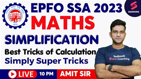 EPFO SSA Maths Classes 2023 Maths Simplification Important