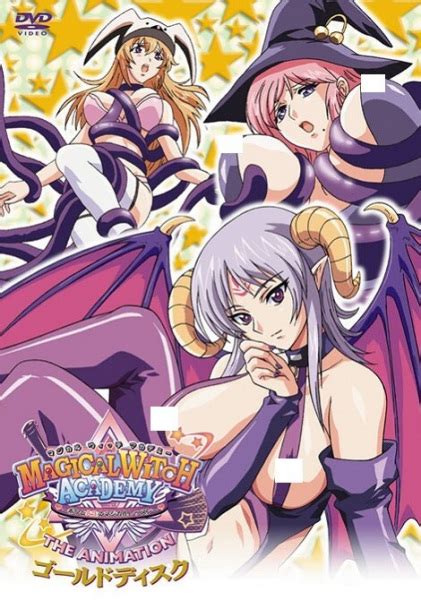 Magical Witch Academy Boku To Sensei No Magical Lesson The Animation