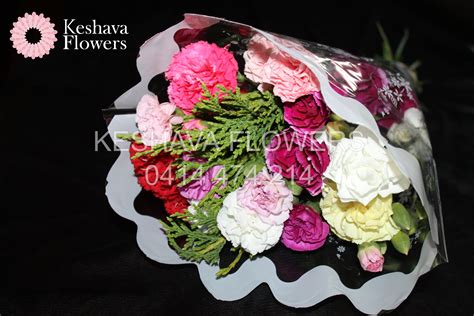 Small Mixed Carnation Posies Per Bunch Keshava Flowers