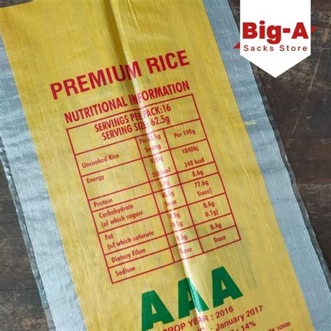 New Rice Sack Laminated Empty Sack Sand Bag 25kg Sacks Sako Pang