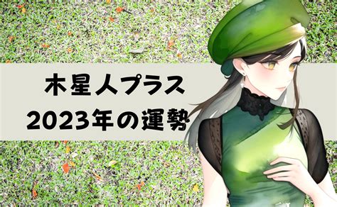 ひふみ祝詞とは？効果や歌詞の意味、石上神宮との関係について紹介 アマテラスチャンネル