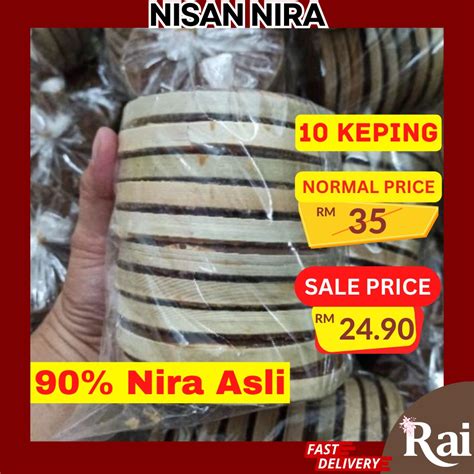 Nisang Kerek Terengganu Nisan 90 Nira Kelapa Asli 10 Gula Nise