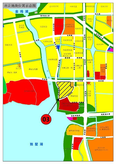 公告信息 苏州工业园区管理委员会