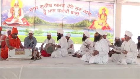 Swami Shankra Nand Mahraj Bhuriwale Dham Talwandi Khurd Video By Bhinda