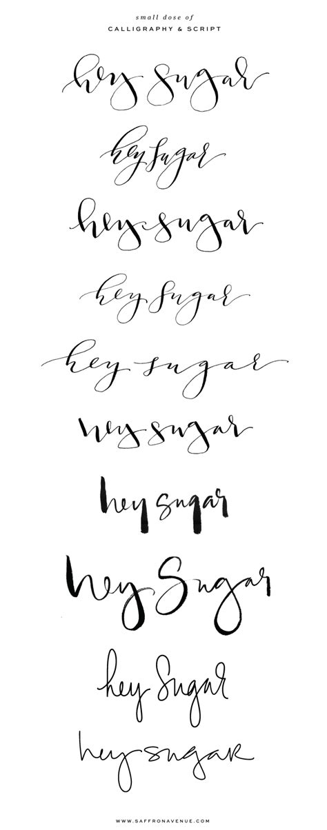 Calligraphy Styles S