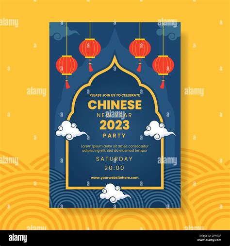 Happy Chinese New Year Invitation Template Hand Drawn Cartoon Flat