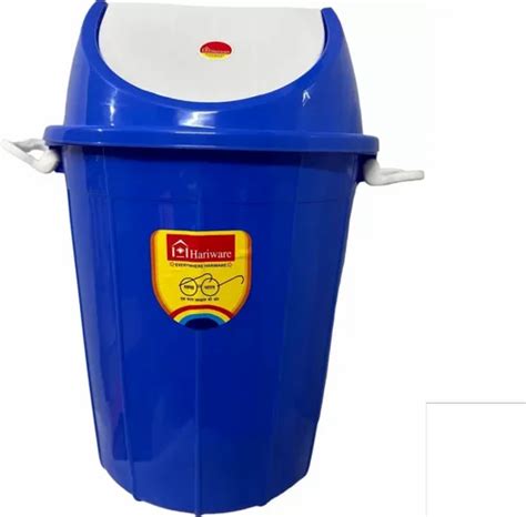 Plastic Round Swing Bin Lid Garbage Waste Dustbin At Rs 450 In Pune