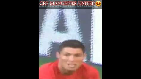 CR7 MUN UNITED 😍 #Shorts - YouTube