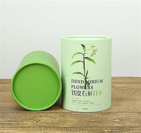 Custom Printed Biodegradable Cardboard Tube Round Candle Box Cylinder