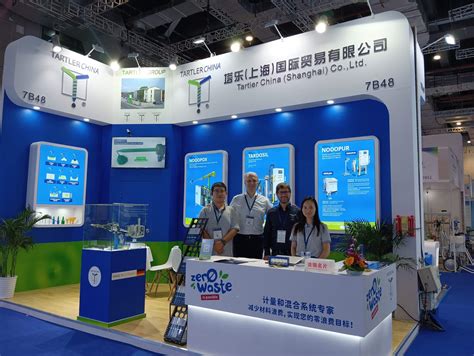 TARTLER CHINA ALS AUSTELLER BEI DER CHINA COMPOSITES EXPO 2023