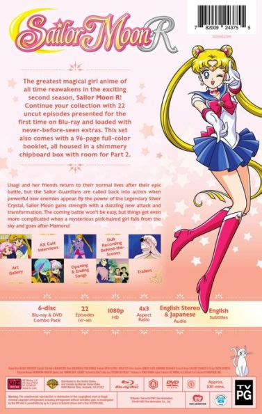 Sailor Moon R Season 2 Part 1 [limited Edition] [6 Discs] [blu Ray