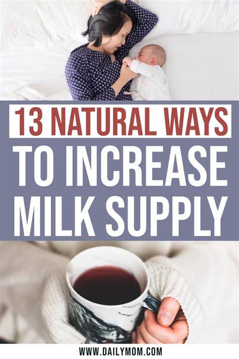 13 Natural Ways How To Increase Milk Supply Read Now