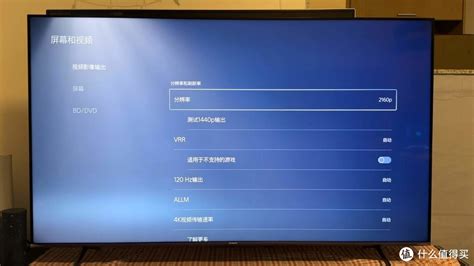创维a5d的实际体验如何，实测聊聊感受 电视 什么值得买